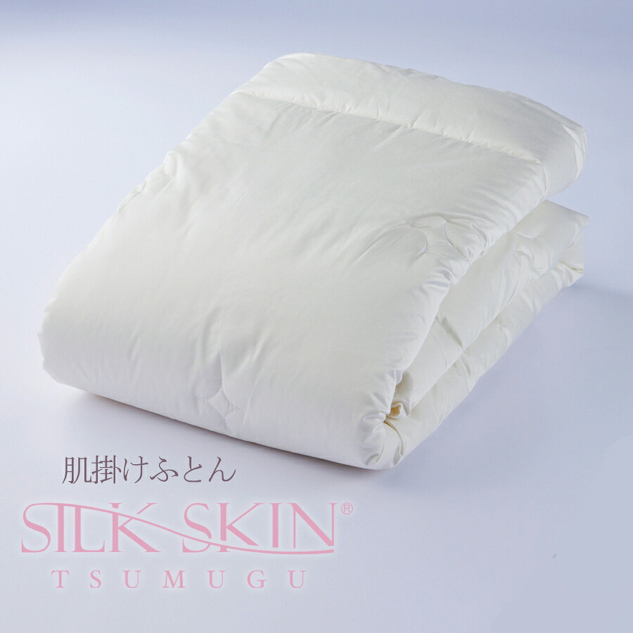 The LAST TOWEL ONE、有らぬ事の吸水素早さと止ん事無い吸水量取り調べる