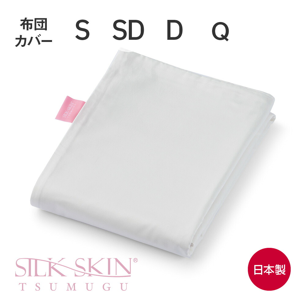 The LAST TOWEL ONE、不可思議の吸水素早さと止ん事無い吸水量取り調べる