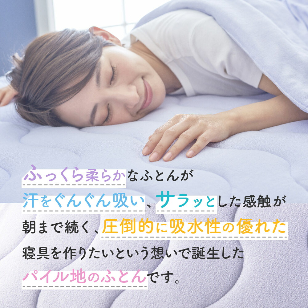 The LAST TOWEL ONE、不可思議の吸水素早さと止ん事無い吸水量取り調べる