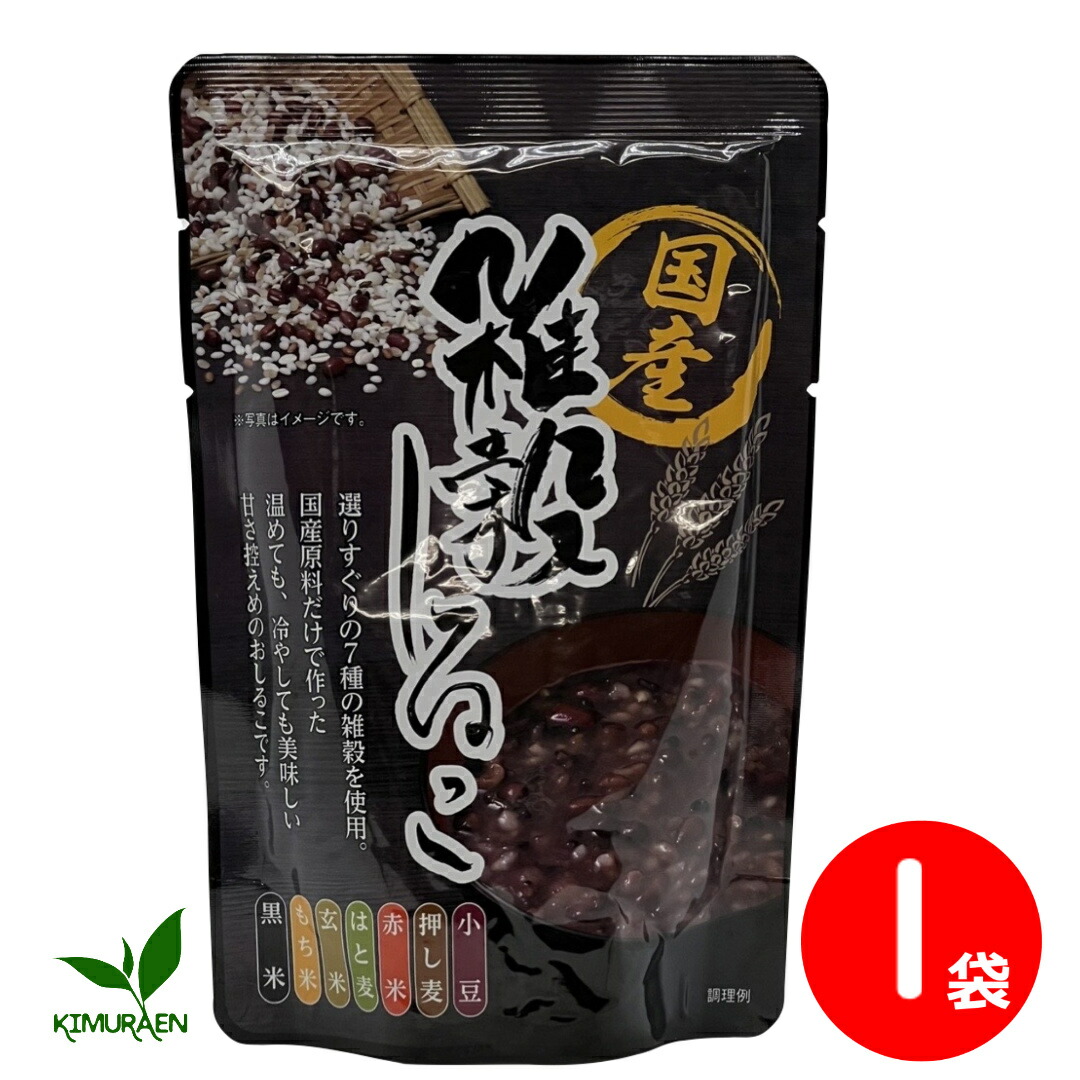 市場 トーノー国産雑穀しるこ200g お汁粉ぜんざい：茶の木村園