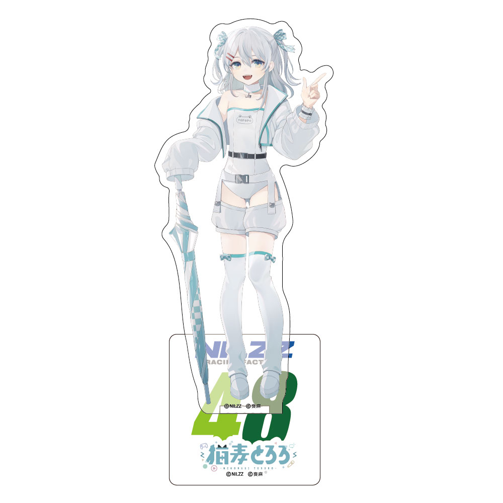 nachoneko アクリルスタンド 予約】アクリルスタンド Nachoneko B｜6月下旬発送