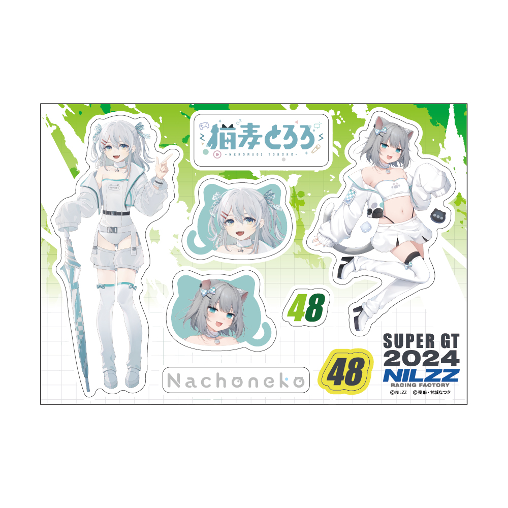 楽天市場】NILZZ Racing アクリルスタンド Nachoneko : 猫麦とろろSHOP