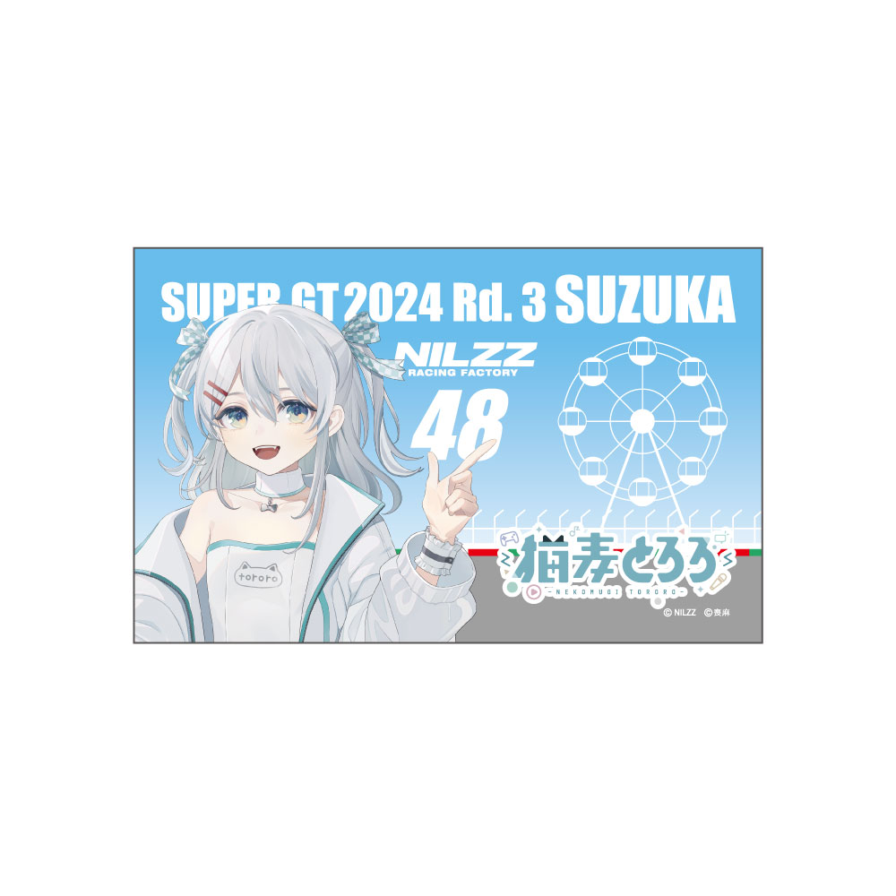 NILZZ Racing ラバーマット 楽天市場】NILZZ Racing ラバーマット : 猫麦とろろSHOP