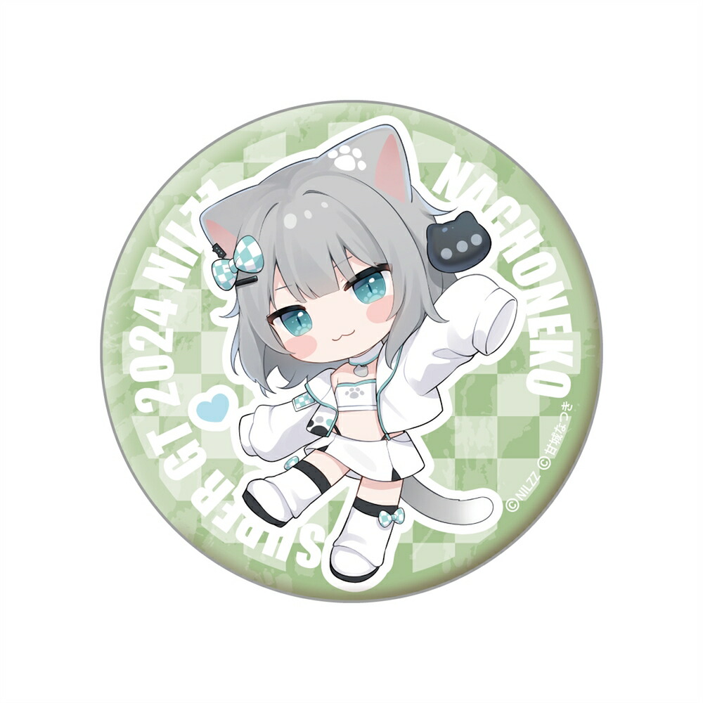 猫郎　もるでお　アクスタ　缶バッジ 楽天市場】NILZZ Racing アクリルスタンド4 Nachoneko : 猫麦