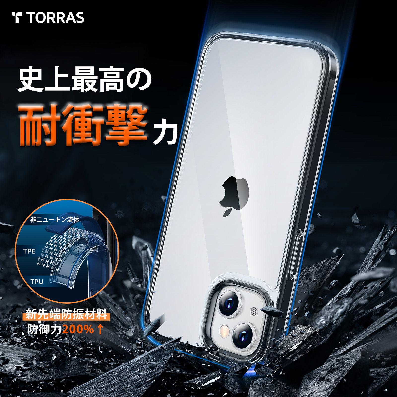 100%品質保証! TORRAS 毛玉取り けだまとり 電動 毛玉取り機 sushitai