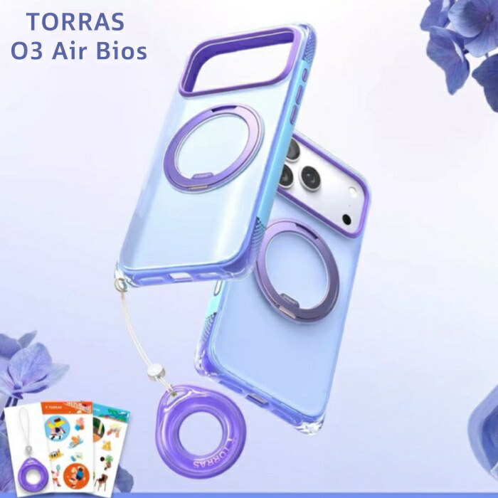 super sale