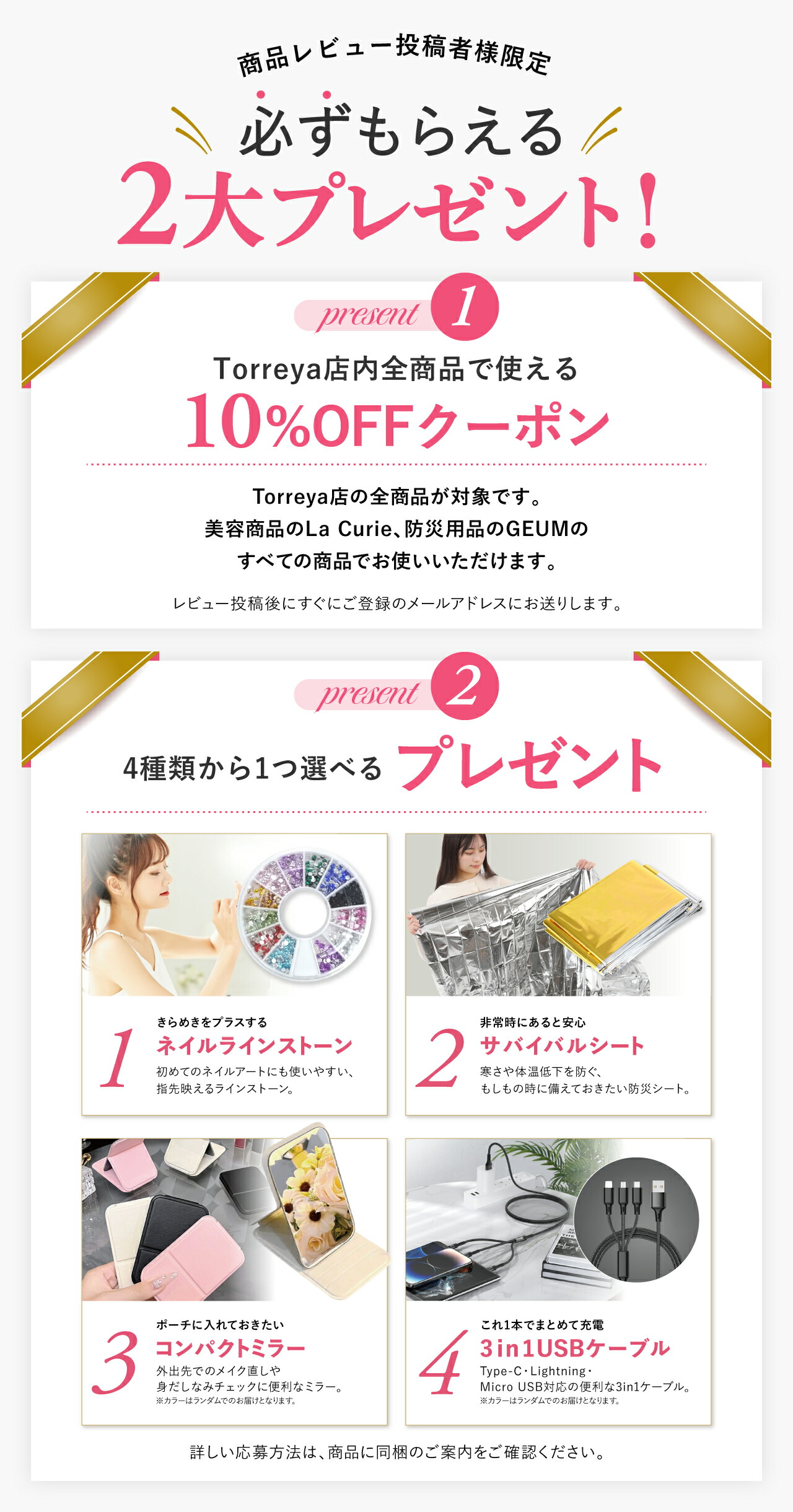 【楽天10週1位】超音波洗浄機 メガネ洗浄器 最大48,000Hz 超音波洗浄器 超音波クリーナー 洗浄ホルダー付き 洗浄カゴ メガネ アクセサリー ジュエリー 腕時計 眼鏡 入れ歯 指輪 印鑑 貴金属 コンパクト 500ml 短時間 簡単 清潔 3カラー プレゼント【1年保証&説明書付き】