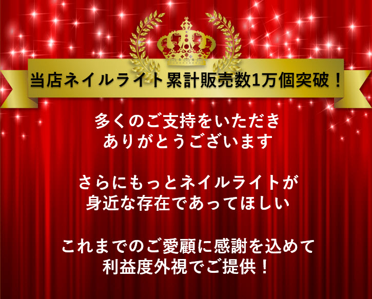 日本限定モデル】 口閉じテープ 鼻呼吸促進 口呼吸予防 ＼累計30万個突破 セレブリーズ300枚セット 日本製 喉の乾燥予防 通気性 肌にやさしい  セレブリーズ30枚入りx10個