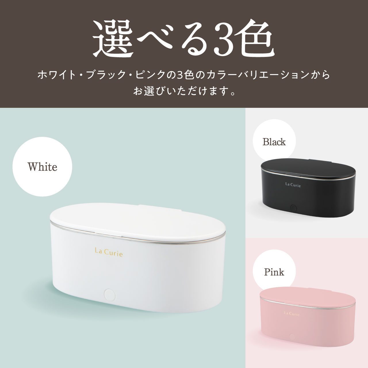 【楽天10週1位】超音波洗浄機 メガネ洗浄器 最大48,000Hz 超音波洗浄器 超音波クリーナー 洗浄ホルダー付き 洗浄カゴ メガネ アクセサリー ジュエリー 腕時計 眼鏡 入れ歯 指輪 印鑑 貴金属 コンパクト 500ml 短時間 簡単 清潔 3カラー プレゼント【1年保証&説明書付き】