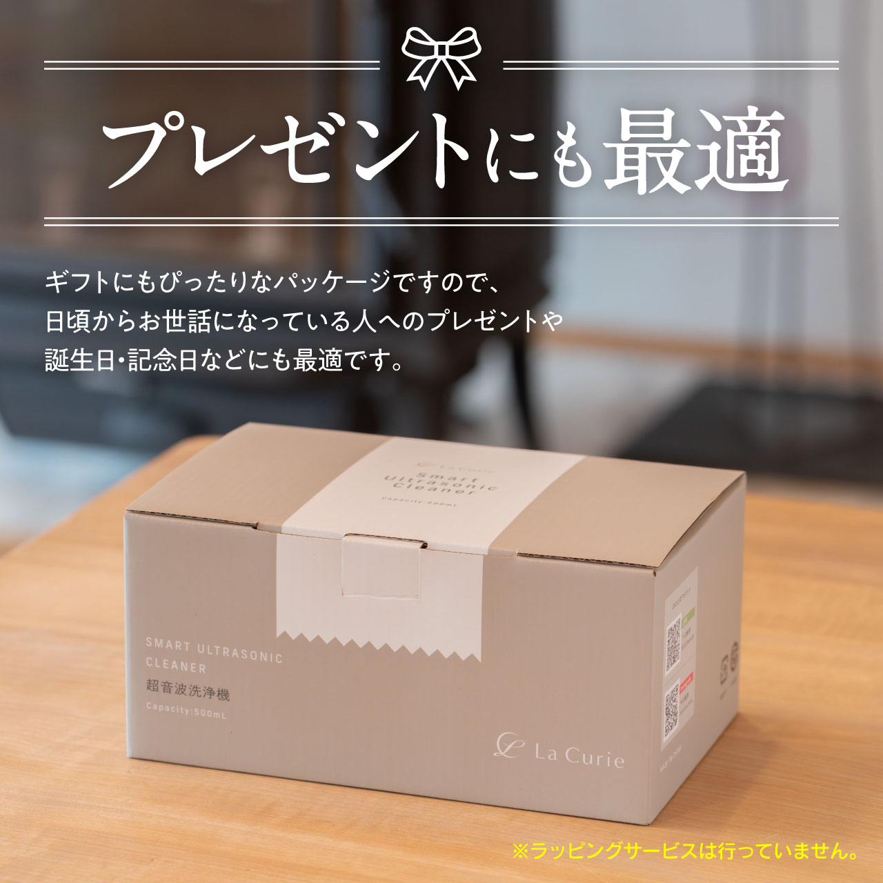 【楽天10週1位】超音波洗浄機 メガネ洗浄器 最大48,000Hz 超音波洗浄器 超音波クリーナー 洗浄ホルダー付き 洗浄カゴ メガネ アクセサリー ジュエリー 腕時計 眼鏡 入れ歯 指輪 印鑑 貴金属 コンパクト 500ml 短時間 簡単 清潔 3カラー プレゼント【1年保証&説明書付き】