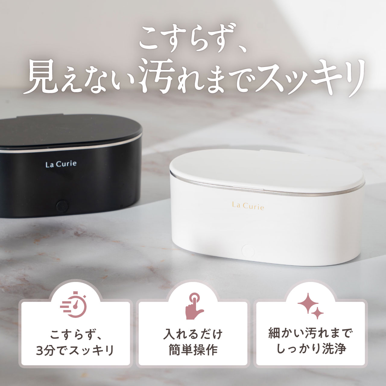 【楽天10週1位】超音波洗浄機 メガネ洗浄器 最大48,000Hz 超音波洗浄器 超音波クリーナー 洗浄ホルダー付き 洗浄カゴ メガネ アクセサリー ジュエリー 腕時計 眼鏡 入れ歯 指輪 印鑑 貴金属 コンパクト 500ml 短時間 簡単 清潔 3カラー プレゼント【1年保証&説明書付き】