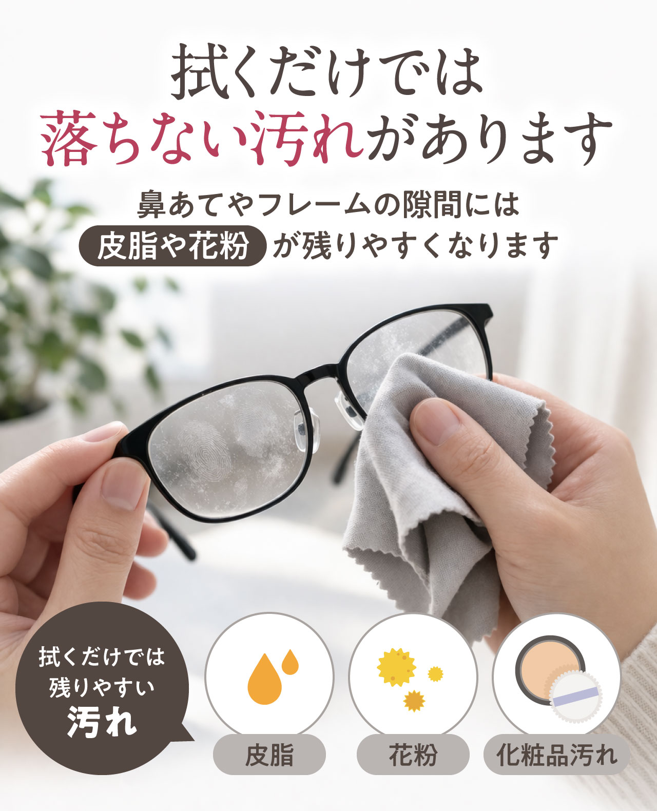 【楽天10週1位】超音波洗浄機 メガネ洗浄器 最大48,000Hz 超音波洗浄器 超音波クリーナー 洗浄ホルダー付き 洗浄カゴ メガネ アクセサリー ジュエリー 腕時計 眼鏡 入れ歯 指輪 印鑑 貴金属 コンパクト 500ml 短時間 簡単 清潔 3カラー プレゼント【1年保証&説明書付き】