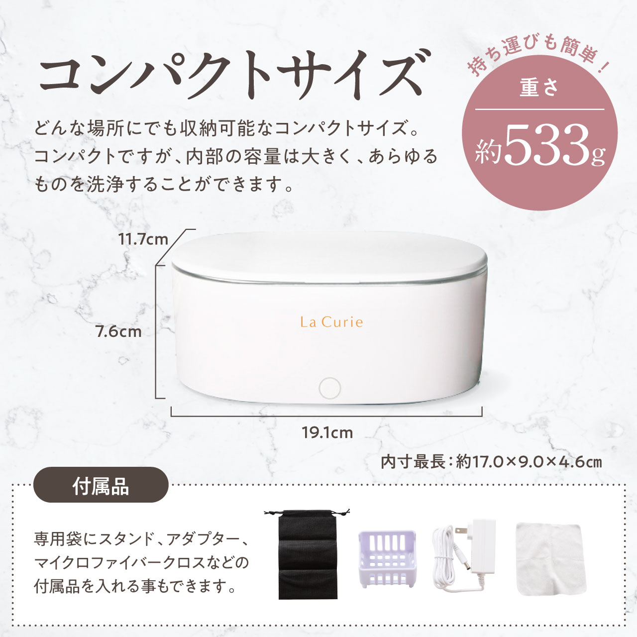 【楽天10週1位】超音波洗浄機 メガネ洗浄器 最大48,000Hz 超音波洗浄器 超音波クリーナー 洗浄ホルダー付き 洗浄カゴ メガネ アクセサリー ジュエリー 腕時計 眼鏡 入れ歯 指輪 印鑑 貴金属 コンパクト 500ml 短時間 簡単 清潔 3カラー プレゼント【1年保証&説明書付き】