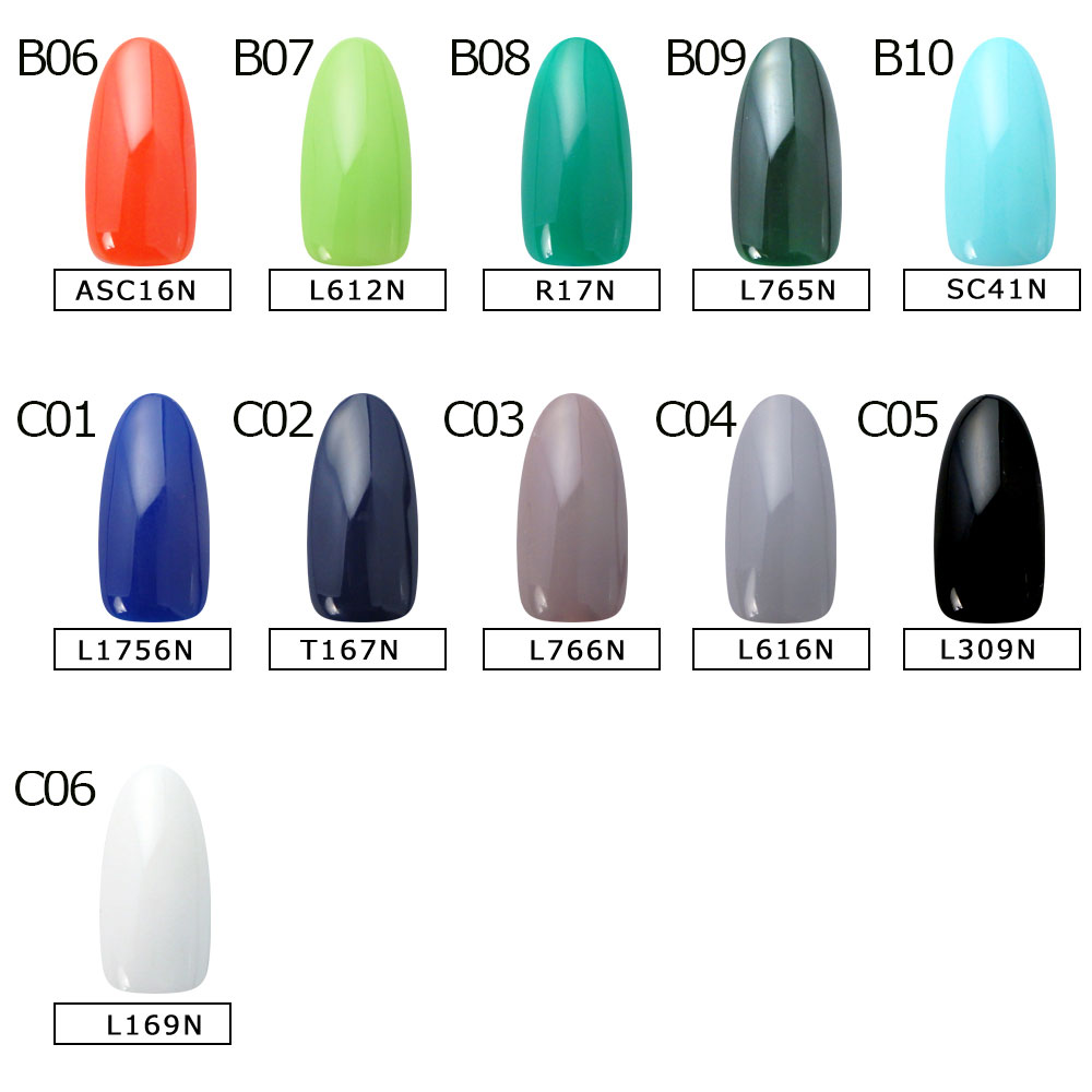 ジェルネイルキット クランクキット 48w Led Uv ネイルライトフィールダー 低熱さ法 ジェルネイル 彩りジェル セルフネイル ネイル用向矜恃 Lacurie本則品 Vned Org