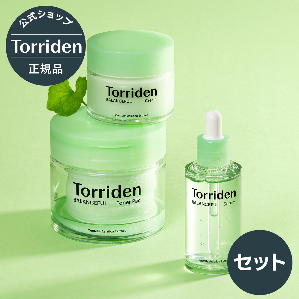 Torriden トリデン バランスフル シカ クリーム 80ml×20 個 Torriden (トリデン) / バランスフル シカ クリームの公式商品