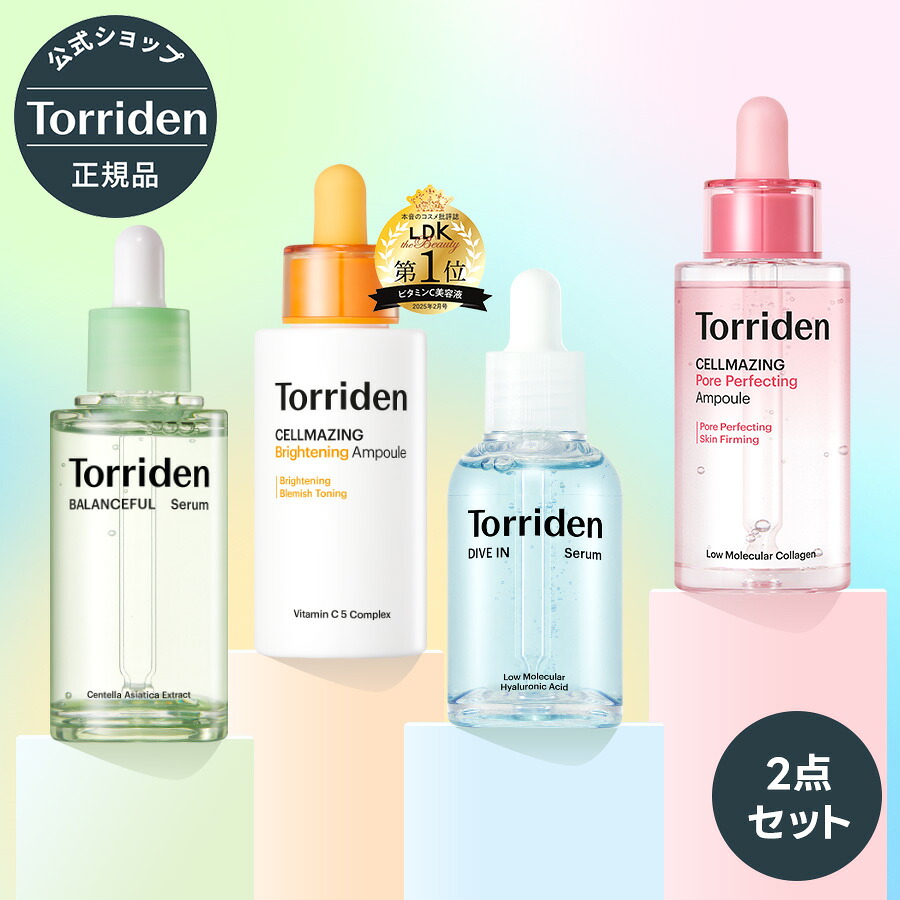 ROOMの投稿商品