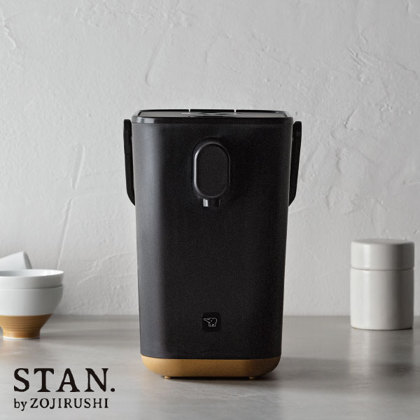 象印 STAN.電動ポット【送料無料】 電気ポット CP-CA12-BA stanポット ギフト ポット 湯沸かし キッチン家電 スタン おしゃれ 誕生日 人気 出産内祝い 出産祝い 結婚祝い お祝い 香典返し プレゼント ホワイトデー
