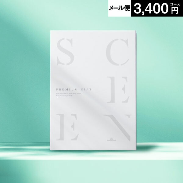 楽天市場】【最高級プレミアムカタログギフト】マリープレシャス