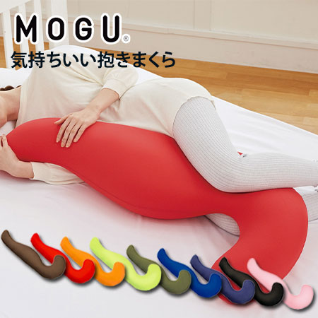 楽天市場】MOGU（モグ）家族の健康まくら カバー1枚増量セット
