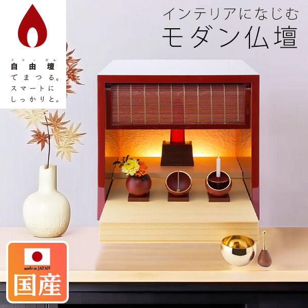 種目別一般受け差し上げ物