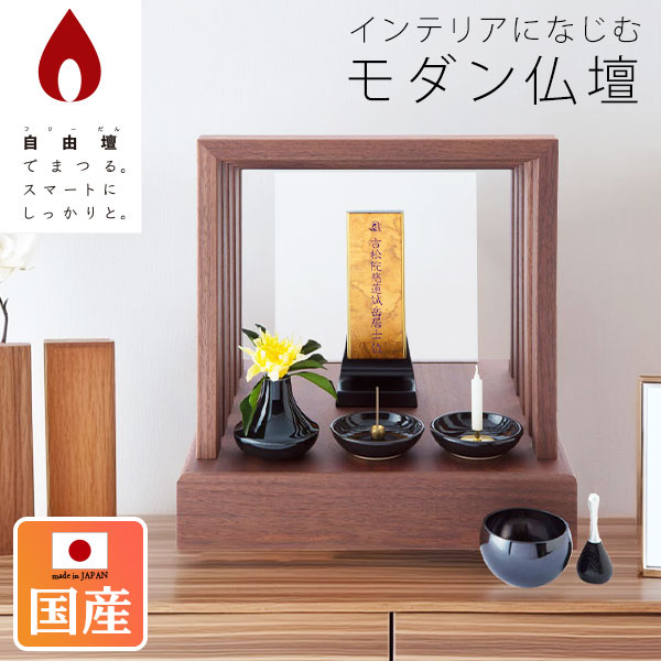 範疇別一般受け差し上げ物