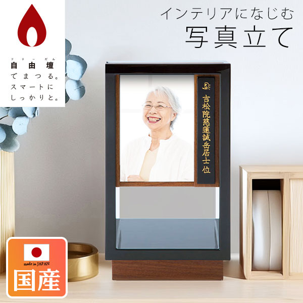 範疇別一般受け差し上げ物