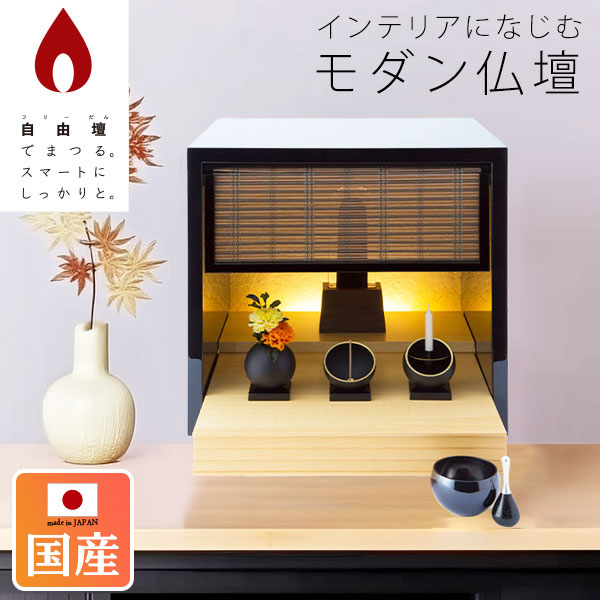 種目別一般受け差し上げ物