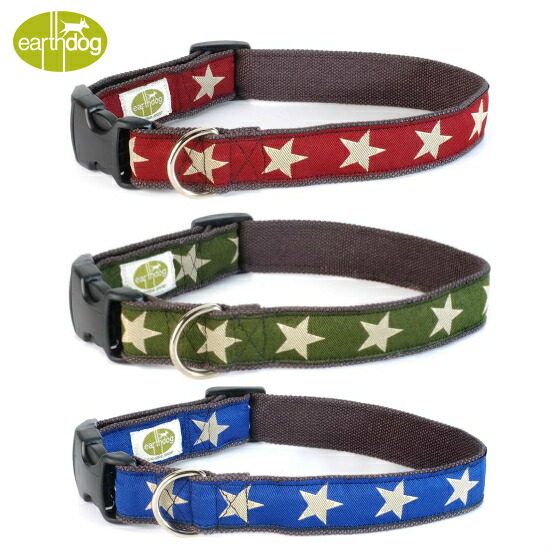 楽天市場 中型犬 首輪 大型犬 首輪 ヘンプ 麻 首輪 Earthdog アースドッグ ヘンプ 麻 首輪 Kodyシリーズ Torusdogmart楽天市場店