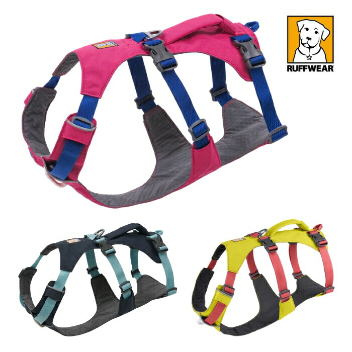 【ラフウェア 認定取扱店】【犬ハーネス抜けにくい】【犬 ハーネス ハンドル】【犬ハーネス小型犬 中型犬 大型犬】【犬ハーネス簡単】 【ラフウェアハーネス】フラッグラインハーネス ラフウエア Ruffwear