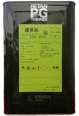 関西ペイント エスコ さび止め エポキシ樹脂 4.4kgセット　塗料　重防食 楽天市場】エスコ 4kgセット 関西ペイント : 塗料屋さん.com