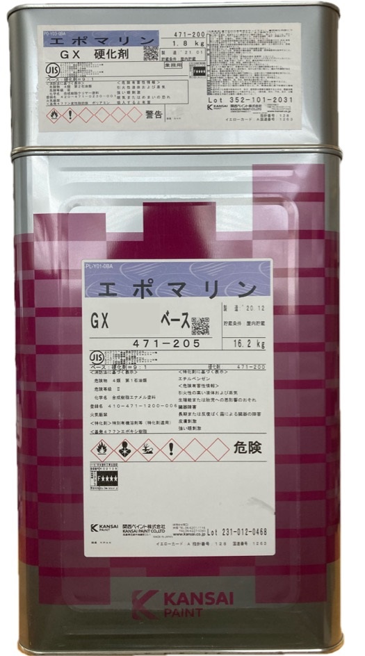 No.126②　カンペ　PG80　硬化剤　3.6kg
