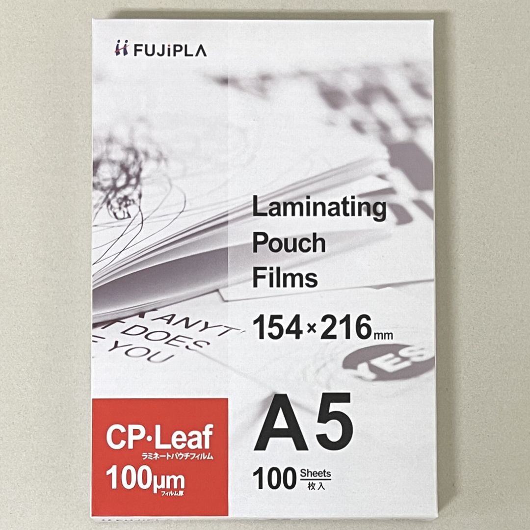 楽天市場】ラミネートフィルム 定期券サイズ 65mm×95mm 100ミクロン