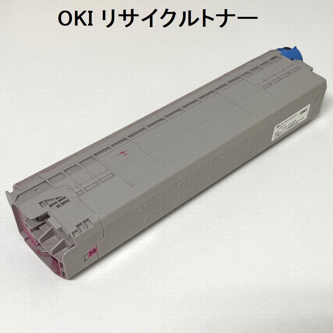 楽天市場】OKI リサイクルトナー TNR-C3LC2 シアン 沖電気レーザー