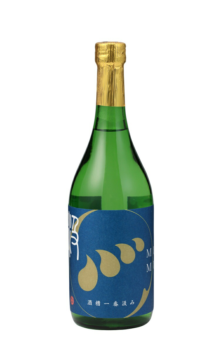 楽天市場】あの半沢直樹も愛飲！！！高知が誇る四万十川栗焼酎