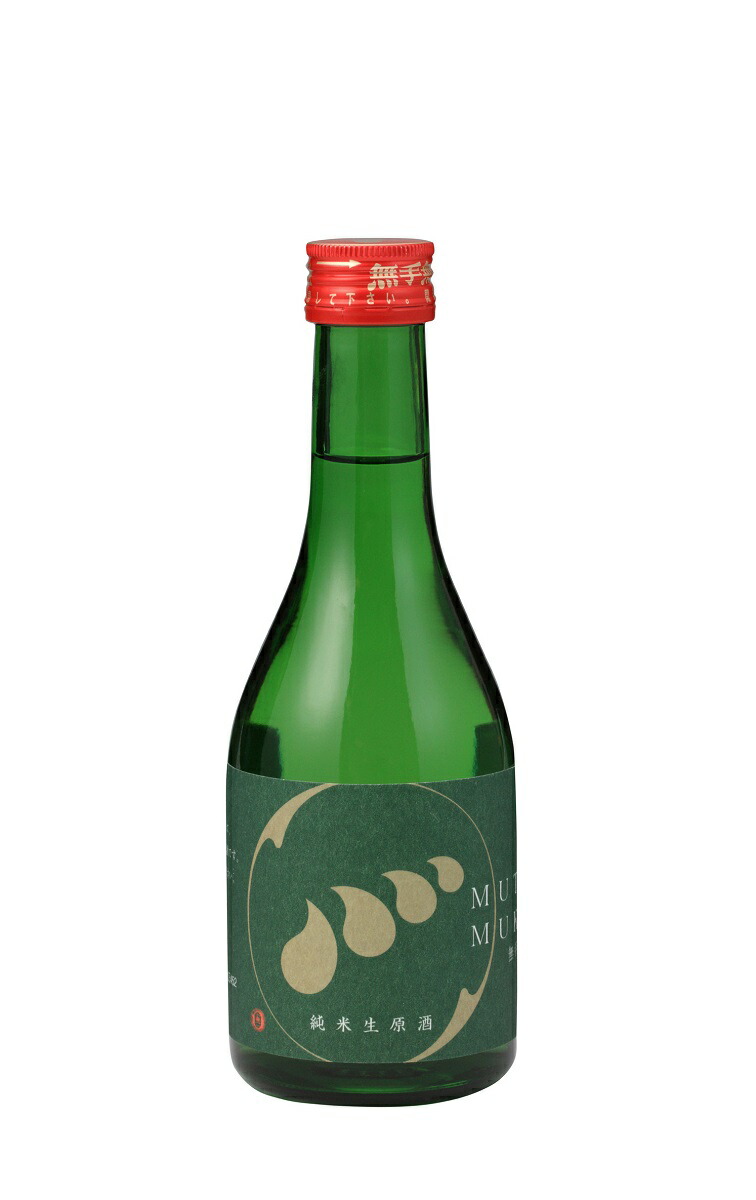 希少作★小山日出男★伊部手【左馬】鎬焼酎杯★胡麻 No.33 小山冨士夫 青白磁盃 / KOYAMA Fujio Sake cup, Bluish