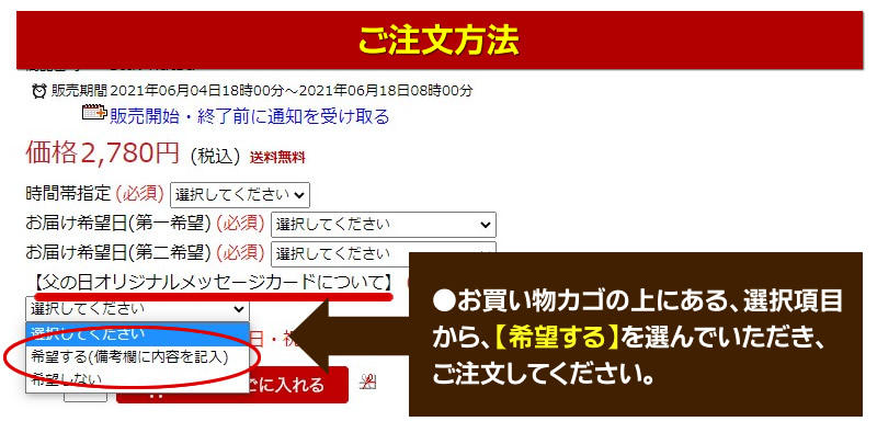 楽天市場 送料無料 初かつお カツオ の塩たたき 初鰹 赤身 約600g 内祝い 内祝い お返し 出産祝い 結婚祝い プレゼント 還暦祝い 退職祝い 入学祝い カタログギフト ギフトカタログ ギフトセット 誕生日 バースデー 父の日 珍味堂 ひろめ店