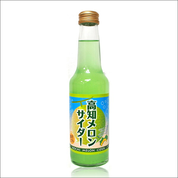 楽天市場】送料無料 茨城 メロンサイダー 鉾田市産メロン使用 ご