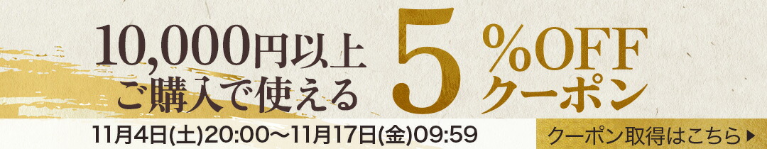 楽天市場】土佐鰹のたたき（初鰹・赤身）約400g 大人4～5人前 お試し