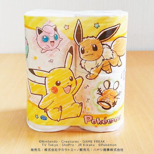 ポケモン　トイレットペーパー　15袋セット 送料無料 キャラクタートイレットペーパー 丸富製紙 モンポケ