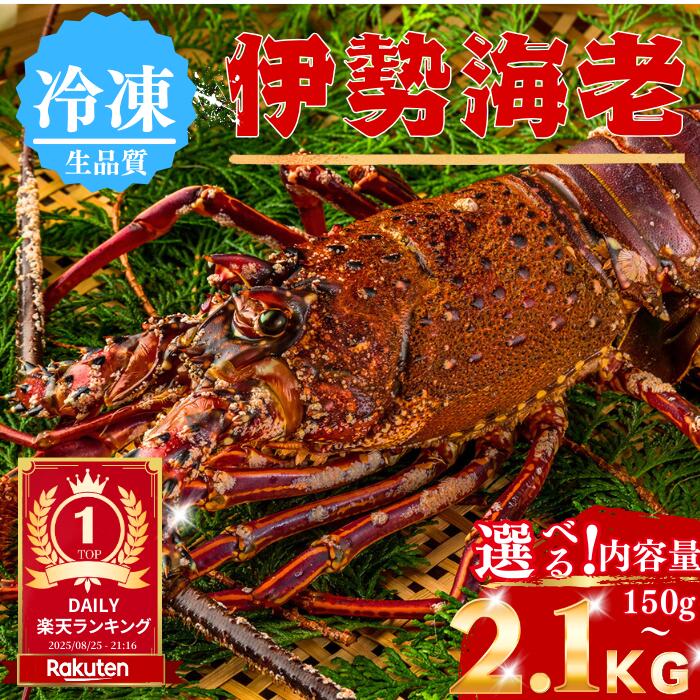 ( 産地直送 お取り寄せグルメ ) 徳島県 「吟月」 はもしゃぶ はも身 200g 出し汁 250ml 産地直送 お取り寄せグルメ ) 徳島県 「吟月」 あわびやわらか煮