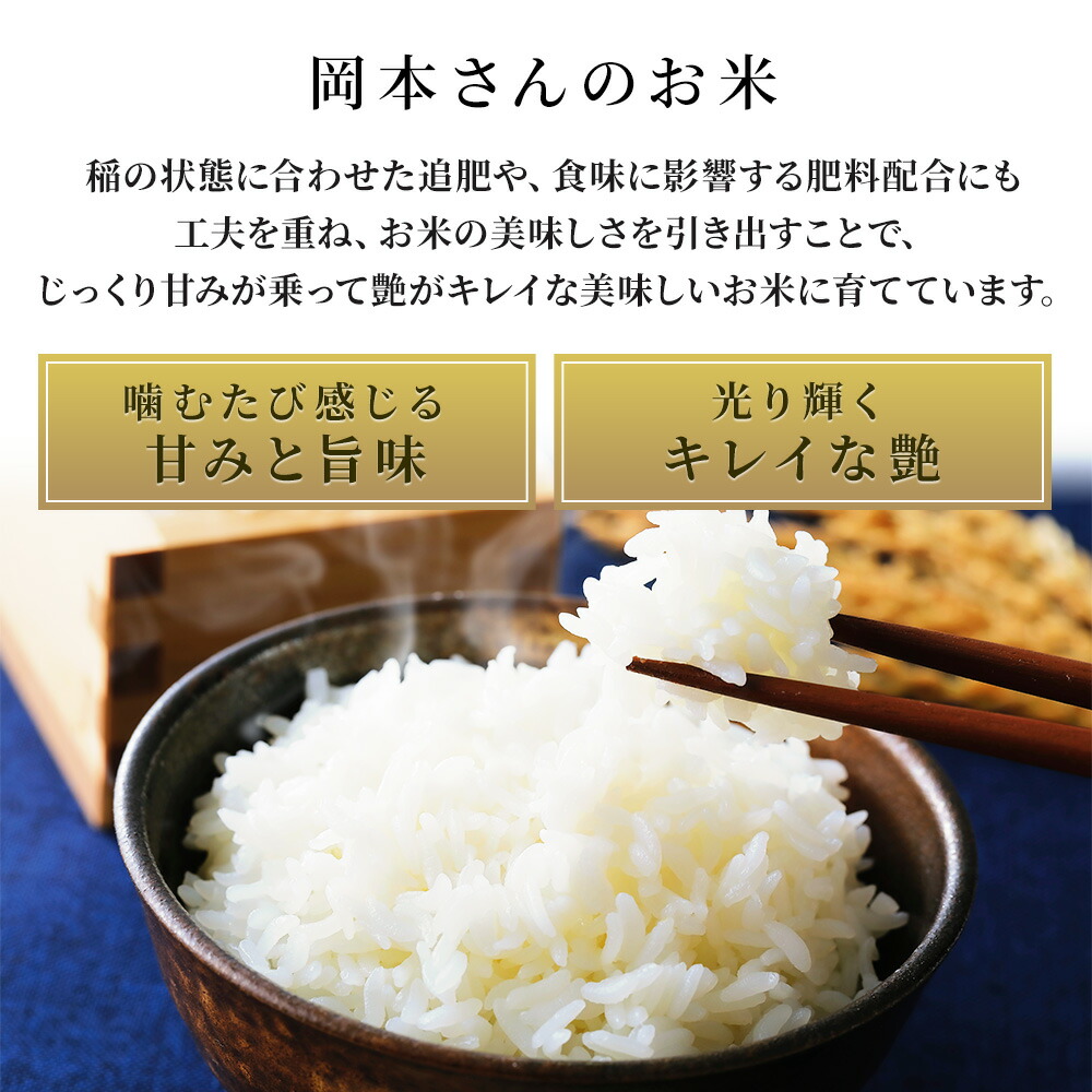 高食味!)令和4年新米 低農薬栽培 高知コシヒカリ玄米30kg AO6OliT4m3