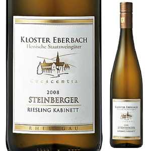 楽天市場 6本 送料無料 シュタインベルガー リースリング カビネット 18 クロスター エーバーバッハ 750ml 白 Steinberger Riesling Kabinett Hessische Staatsweing Ter Kloster Eberbach スクリューキャップ トスカニー イタリアワイン専門店