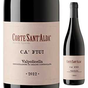 【楽天市場】【6本～送料無料】コルテ サンタルダ ヴァルポリチェッラ カ フィウイ 2021 赤ワイン イタリア 750ml：トスカニー
