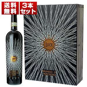 ルーチェ ブルネッロ ディ モンタルチーノ 2016 750ml Luce 楽天市場】ルーチェ ブルネッロ ディ モンタルチーノ 2016