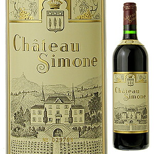 シャトー シモーヌ パレット ルージュ  赤ワイン フランス 2018 750ml