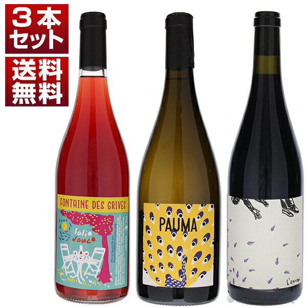 楽天市場】【送料無料】モトックス 自然派 スペイン、イタリア