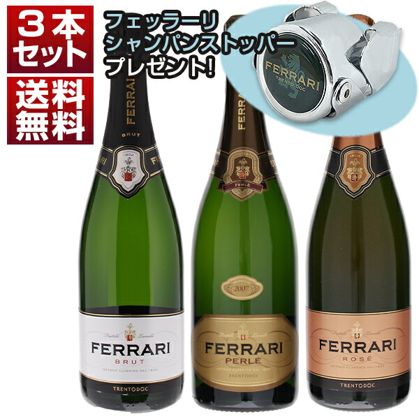 楽天市場】【送料無料】ガヤが造る偉大なボルゲリ「カ
