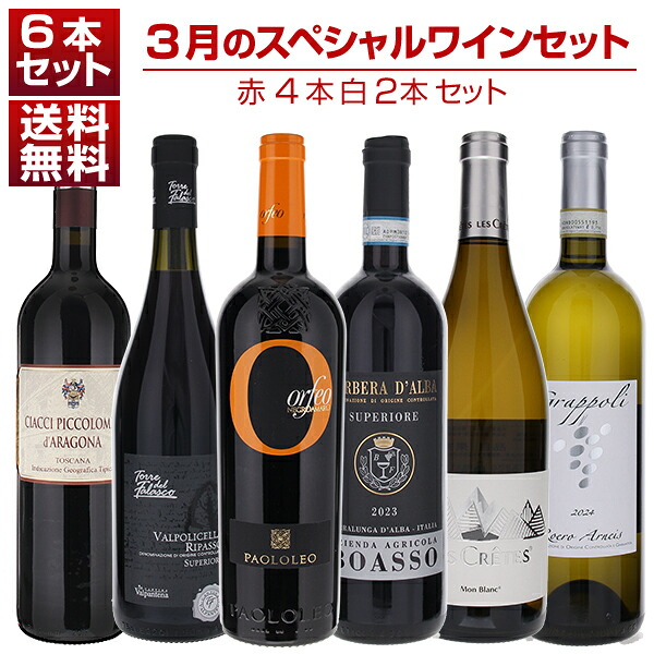 楽天市場】【送料無料】厳選！お値打ち！コストパフォーマンス抜群