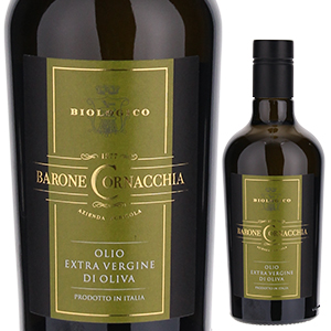 楽天市場】フラントイア エキストラヴァージン オリーブオイル