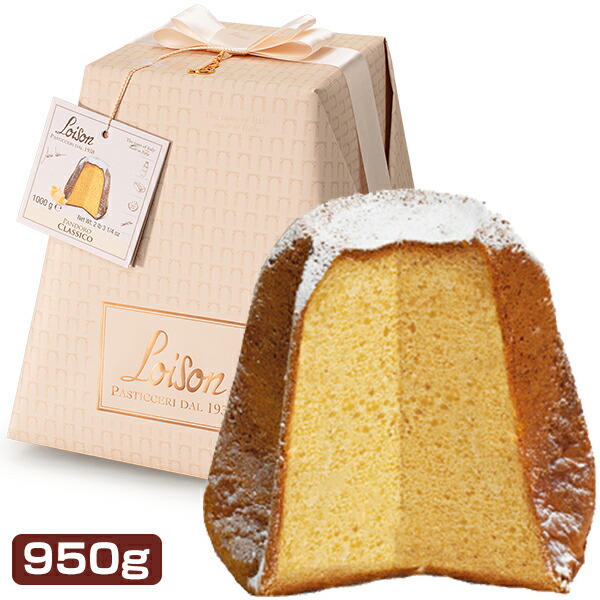 【楽天市場】ロイゾン（ロイソン） パンドーロ クラシコ 950g：トスカニー イタリアワイン専門店